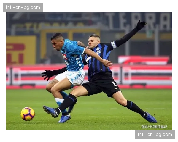 数据模型显示，国际米兰对阵那不勒斯，中场拦截争夺将决定比赛节奏