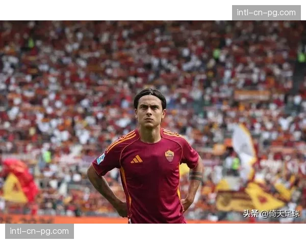 突发：罗马对阵亚特兰大比赛中，迪巴拉因肌肉不适主动要求被换下