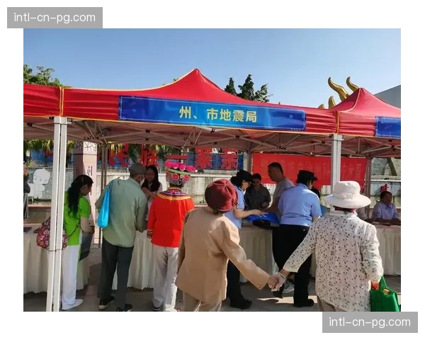 票务转售平台因涉嫌操纵价格遭多州联合调查 票务转售平台因涉嫌操纵价格遭多州联合调查